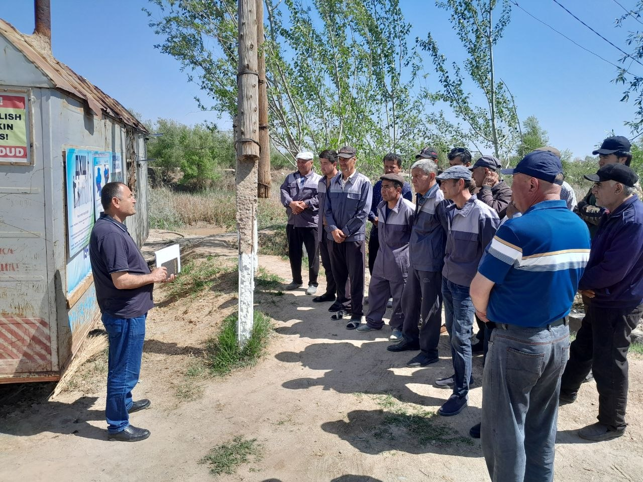 ХОРАЗМ ВИЛОЯТИ